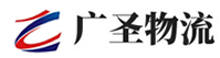 广州到平遥县物流公司
